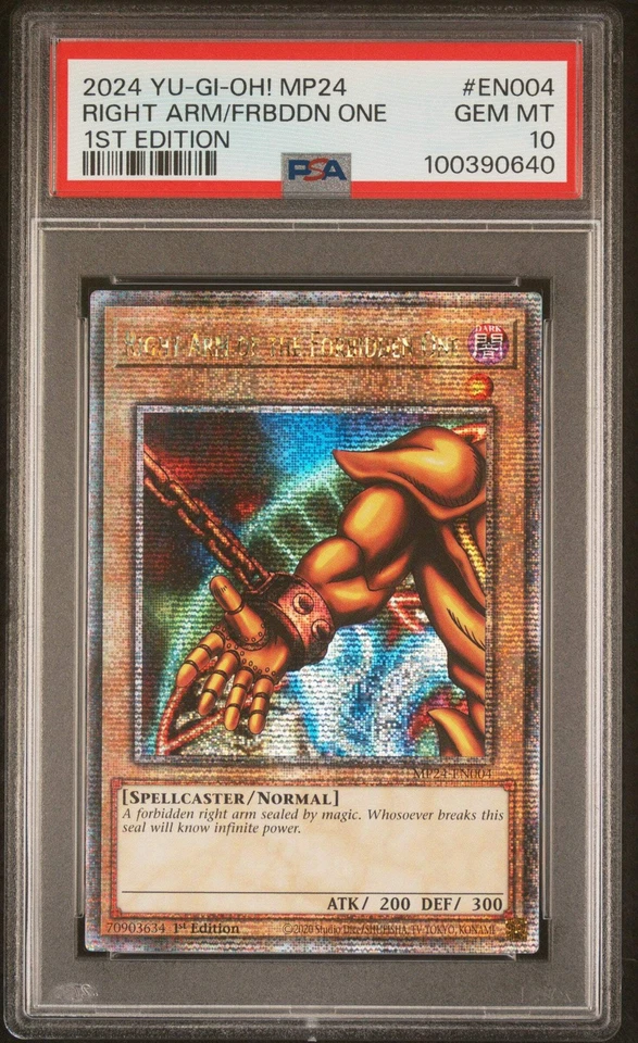 PSA 10 Yugioh Complete Exodia Set Quarter Center Secret Rare (Gem Mint) - Image 4 of 4