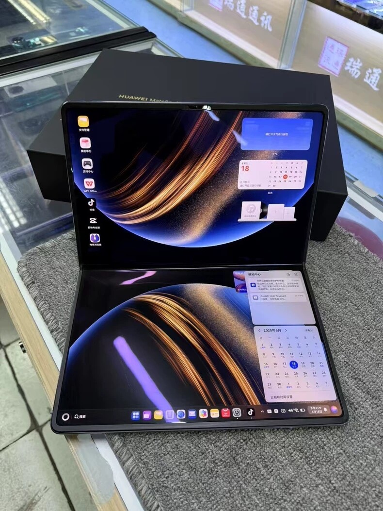 HUAWEI MateBook Fold 32GB 2TB 影黑