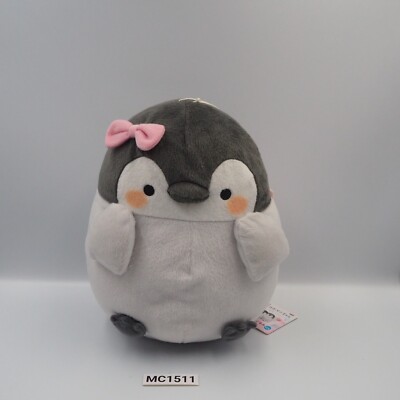 Koupen chan MC1511 Penguin Banpresto 2018 Plush 9'' TAG Stuffed Toy Doll Japan