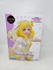 SPM Ohana Mari Love Live Sunshine The School Idol Movie Over Rainbow Figure