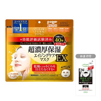 KOSE Clear Turn Ultra Rich Moisturizing Face Mask EX 40 Sheets Blackhead Mask x1