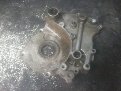 94-97 Kawasaki Transmission Cover Assembly # 14090-1673