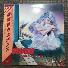 WEPONS / CAPTIVE AUDIENCE K25P-634 JAPAN REGULOR COPY OBI,INSERT