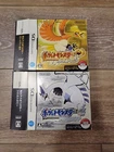 Pokemon Heart Gold and Soul Silver BOX ONLY Japanese Nintendo DS NO GAME