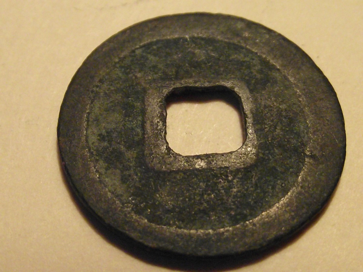 2988 China; Yuan Yu Tung Pao; 1086 Authentic Cast Copper | eBay