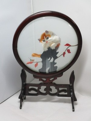 Glass Silk Embroidered Kitten Cat Double-Sided Oriental Asian Style Wood Frame