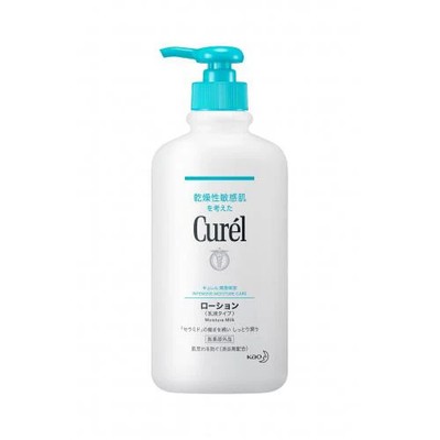 Curel Moisture Lotion 410mL | Body Milk for Dry Sensitive Skin | from Japan