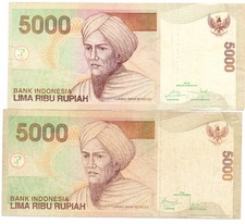 Bank Indonesia Indonesia 5000 Rupiah 2009/15     2 Pcs