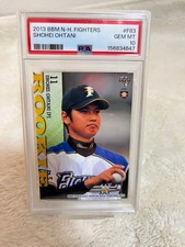 2013 Shohei Ohtani Rookie Card PSA10 #F83 Baseball Card Mint Condition Japan
