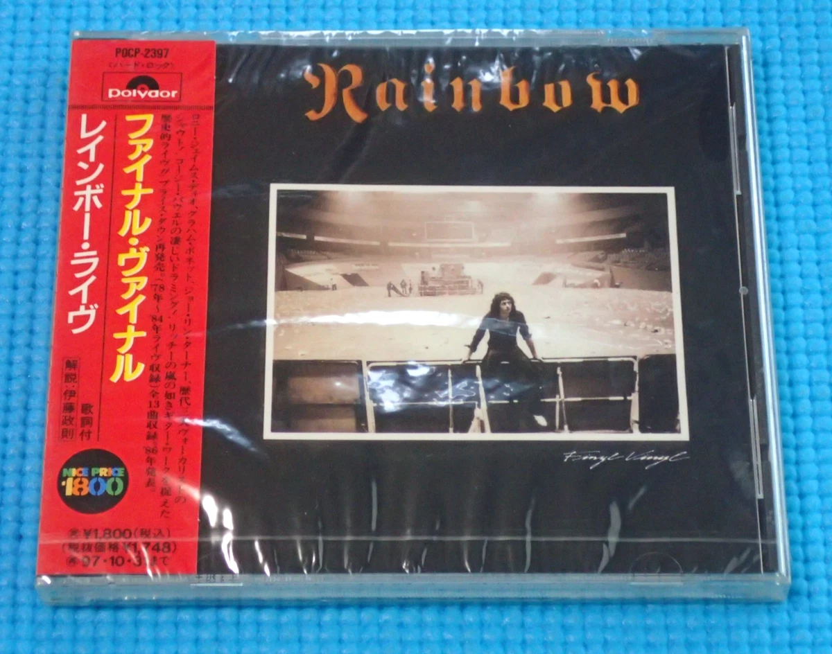 Rainbow Album Music CDs for sale | eBay