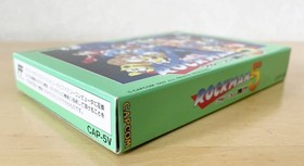 Famicom Rockman 5 Blues' Trap Complete Item