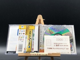 Greatest Nine'97 w/spine (Sega Saturn,1996) from japan