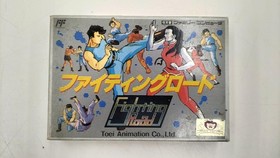 Toei Animation Fighting Road Famicom Software