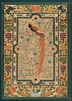 Bird Of Paradise Journal (Us Import)