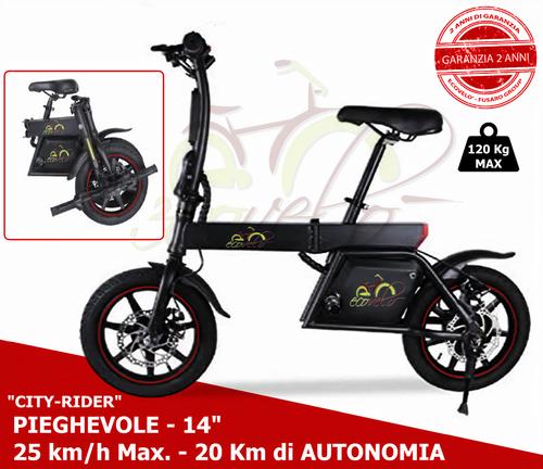 BICICLETTA SENZA PEDALI ELETTRICA PIEGHEVOLE 14\