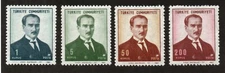 Turkey - Sc# 1767 - 1770 MLH      -      Lot 0423071