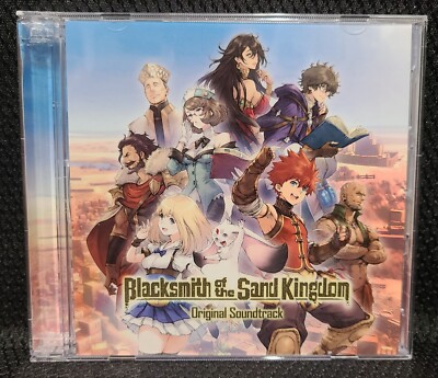 Blacksmith of the Sand Kingdom Original 2-Disc Video Game Soundtrack CD