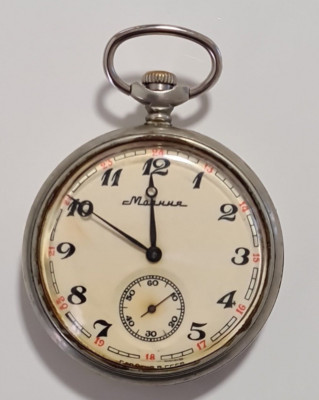 ANTIKE TASCHENUHR POCKET WATCH RARE faire póca Poŝo Horloĝo 9-6
