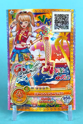 アイカツカード vivid kiss PR Vivid Kiss Aikatsu Card GC Sign OPPR2-7 PR TCG Japanese Bandai