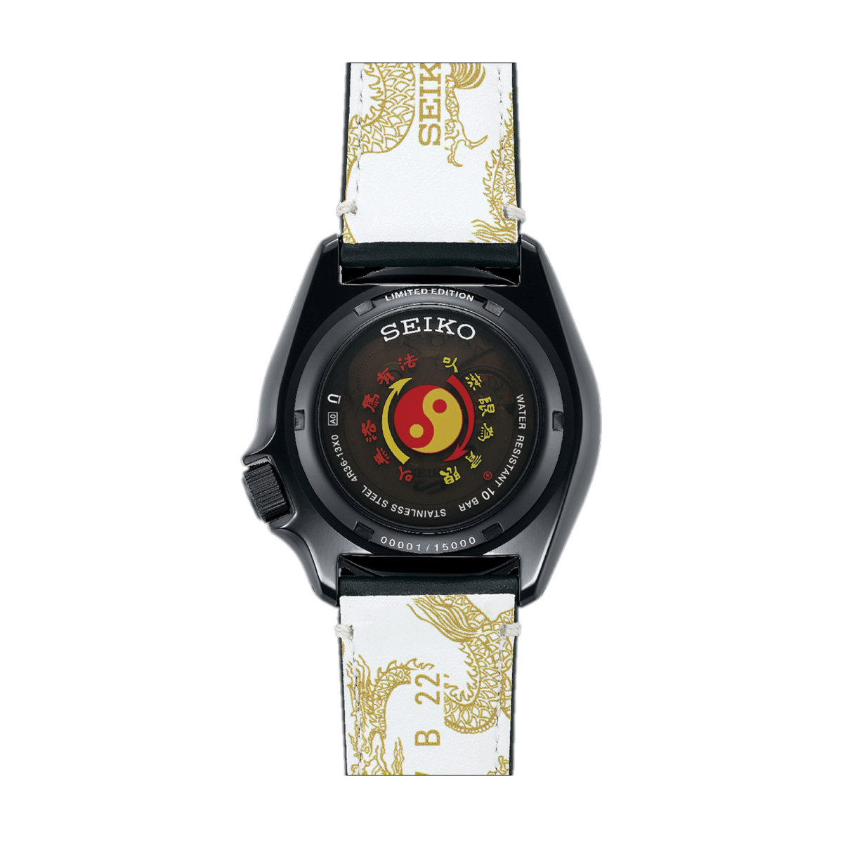 Seiko 5 Sports X Bruce Lee Limited Automatic watch SRPK39