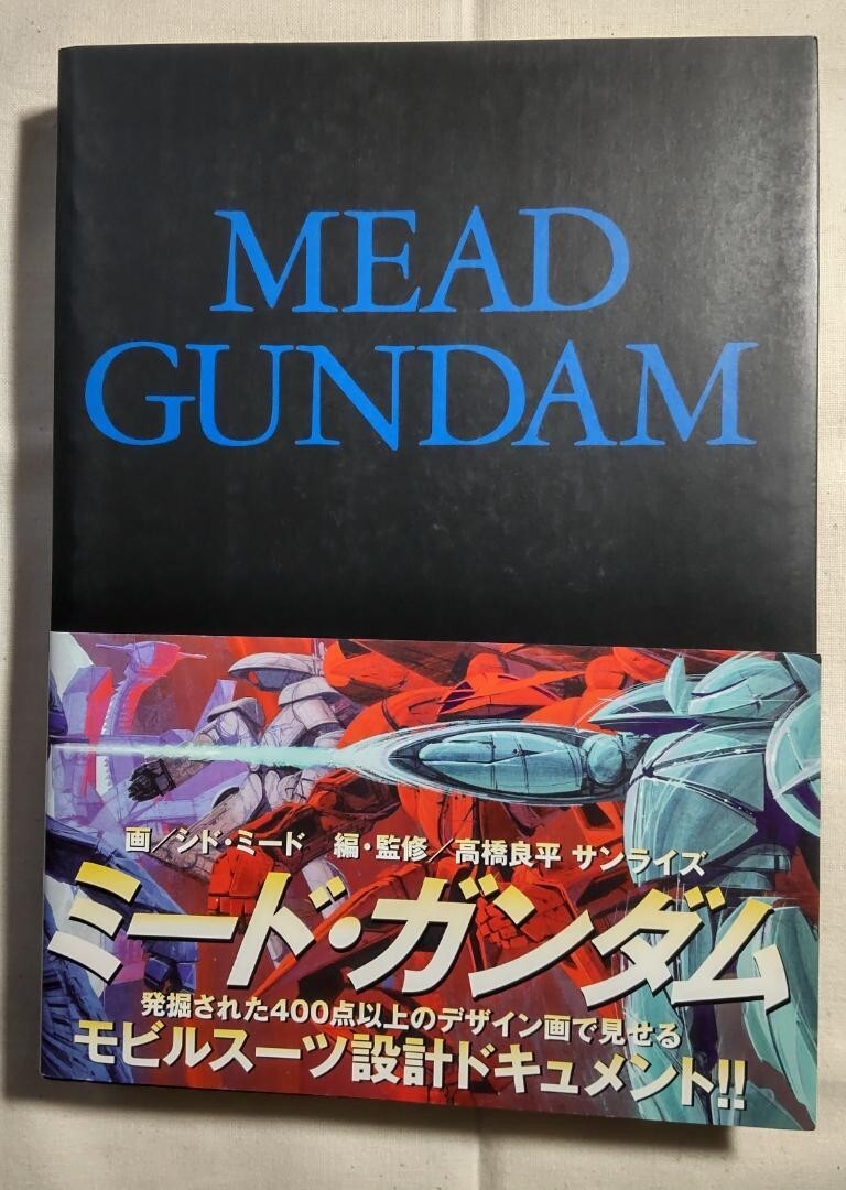 MEAD GUNDAM Syd Mead Turn A Gundam Mobile Suit Design art