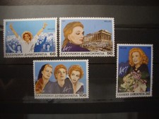 GREECE:1995.MELINA MERKOURI.HELLAS.1972/1975,COMPLETE MNH SET.