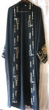 Open Front Abaya with Hijab, NEW, Black with embroidery, Saudi Arabia