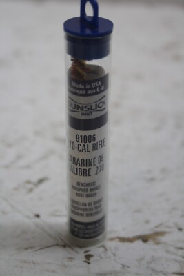 Gunslick Pro .270 Bore Brush 91006