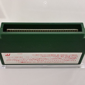 Mario Open Golf Nintendo Famicom NES 1991 CIB Box Manual Japan import