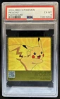 2024 Pokemon X Oreo Pikachu Photocard PSA 6