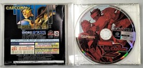 CAPCOM Dreamcast Soft Marvel VS 2 Used
