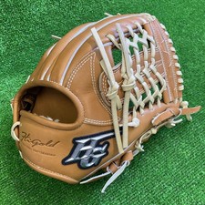 Limited Edition High Gold Hardball Glove All Round C Brown SKG0435SP