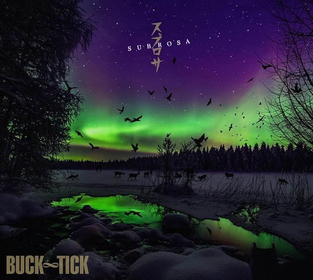 BUCK-TICK SUBROSA (TYPE-A Limited Edition) SHM-CD + Blu-ray VIZL-2394 Japan