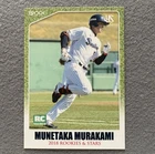 2018 Epoch Munetaka Murakami Rookie & Stars RC #58c NPB Yakult Swallows