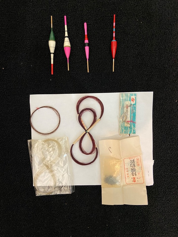 Okutama Company Vintage 1951 Bamboo Fly Fishing Rod in Original