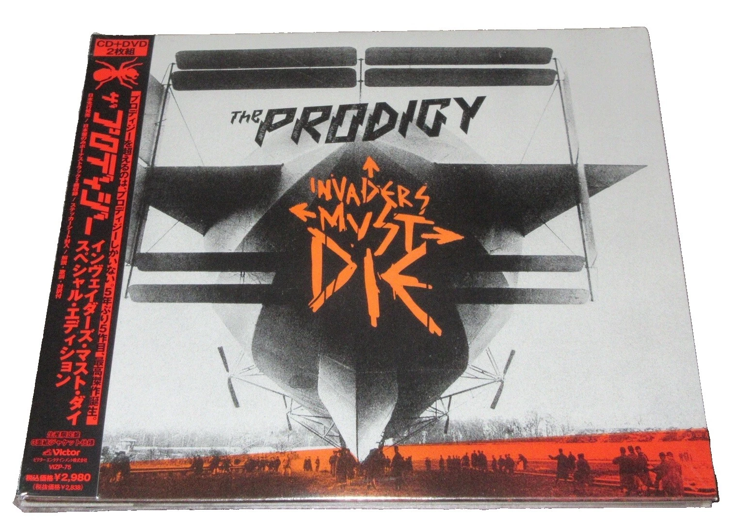 Dance y electrónica The Prodigy CD de Música