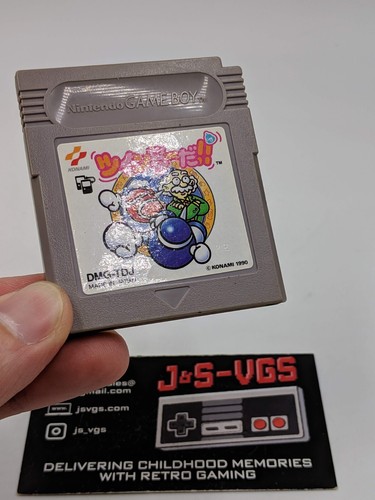 Gameboy Game Boy GB GBC Games (MAKE A BUNDLE)(PICK YOUR GAME) - Picture 679 of 706