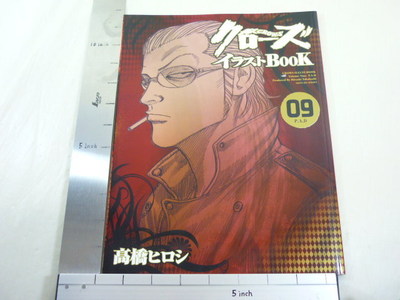 CROWS ILLUST Buch 9 Kunstwerke HIROSHI TAKAHASHI Illustration Fanbuch 2007 AK12