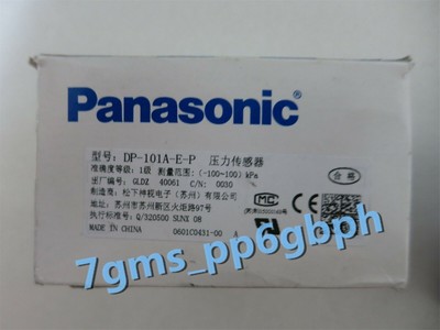 1 PCS NEW IN BOX   Digital Pressure Sensor DP-101A-E-P #A6-9