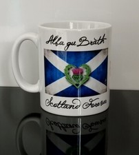Image of Scotland Forever Mug - Alba gu Brath