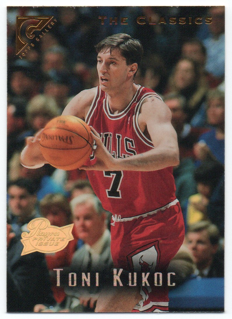 1995-96 Topps Gallery Player's Private Issue - Pick Any | eBay