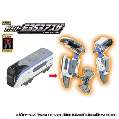 Takara Tomy Plarail Shinkansen Shinkalion Z E353 Azusa TrainTransforming Robot`
