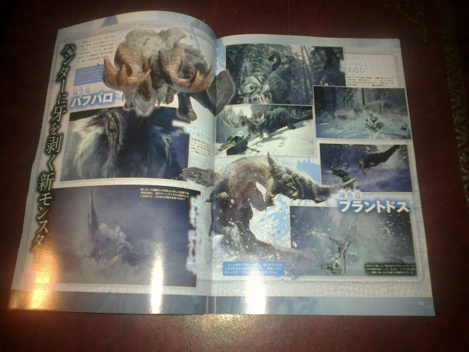 CAPCOM MONSTER HUNTER WORLD ICEBORNE TOKYO GAME SHOW MAGAZINE JAP TGS PROMO BOOK - Image 4 of 4