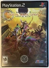 SHIN MEGAMI TENSEI: DEVIL 2 SAGA for Sony Playstation 2 PS2 CIB *TESTED*