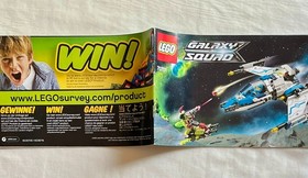 LEGO 70701 Galaxy Squad (Swarm Interceptor) Instruction Booklet Only