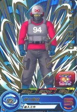 Bandai Dragon Ball Heroes Super Hero Stadium 13th Season P Elite Card 2023