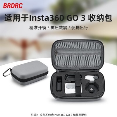 For Insta360 GO3/GO3S Camera Storage Bag Body Bag Protective Case Handbag Gray