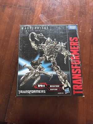 Transformers Masterpiece MEGATRON MPM8 Movie Series Authentic Takara Tom G2U