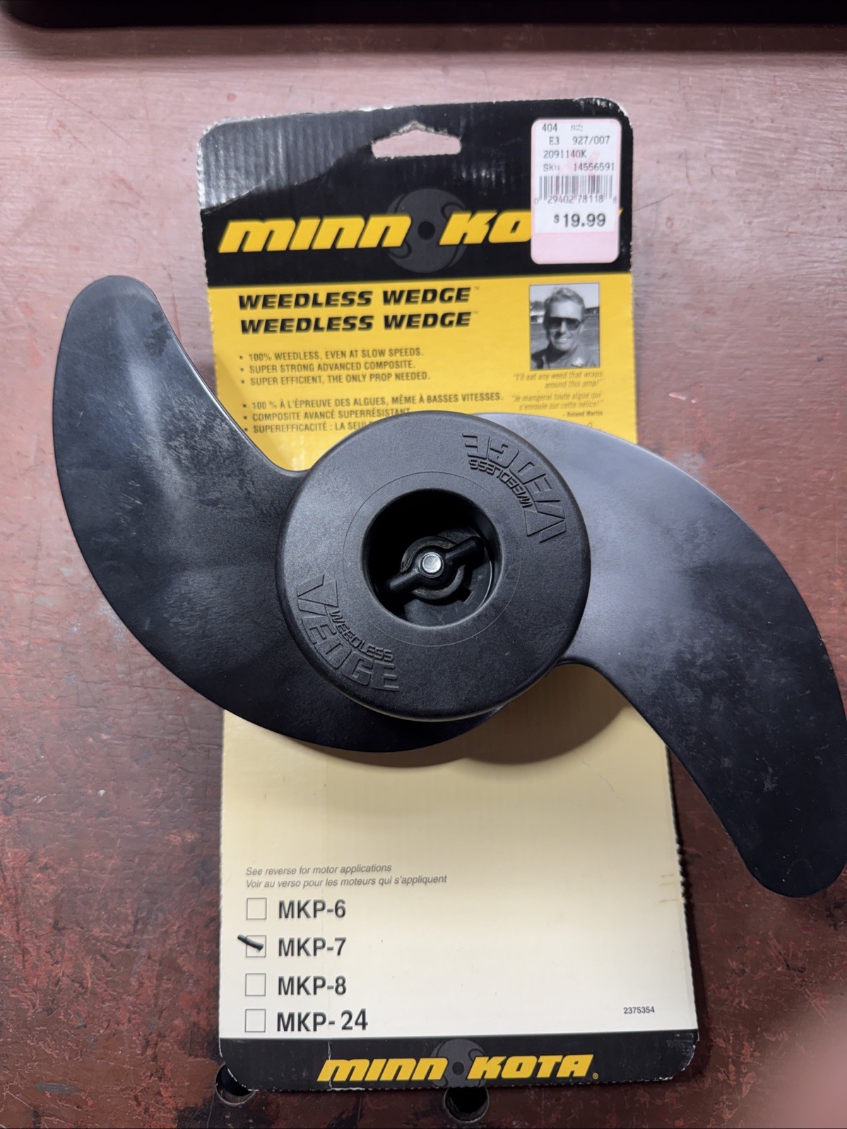 Minn Kota MKP-7 Weedless Wedge Prop