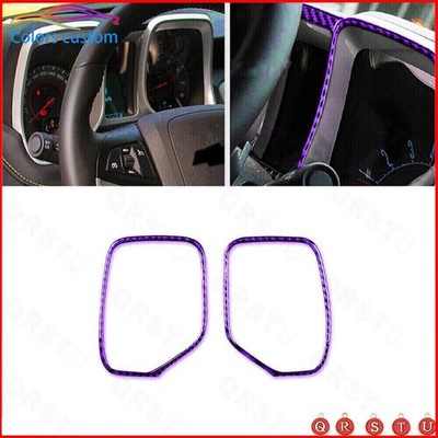For Chevrolet Camaro 10-15 Purple Car HUD Cover Panel Trim Carbon Fiber Sticker